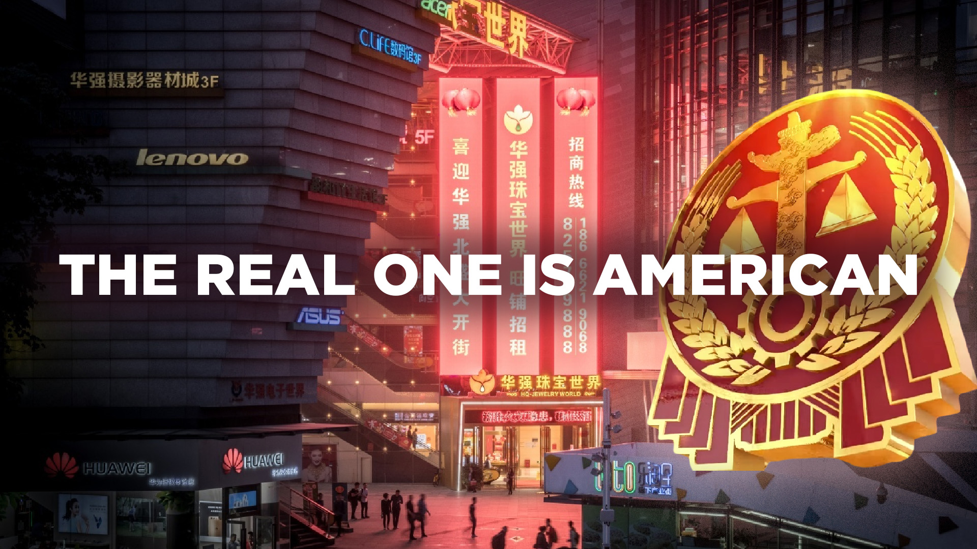 The real one is American